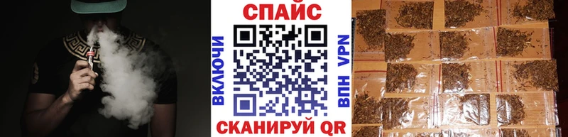 БУТИРАТ бутандиол  купить наркотики сайты  Мураши 