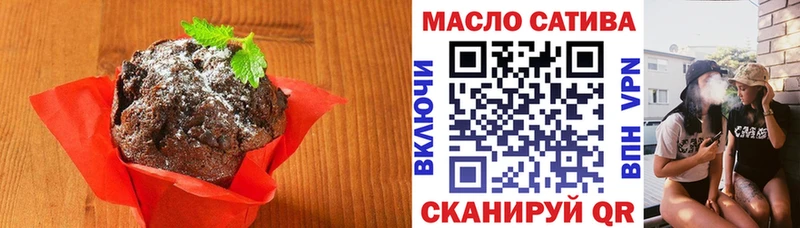 mega ONION  Мураши  Cannafood конопля 