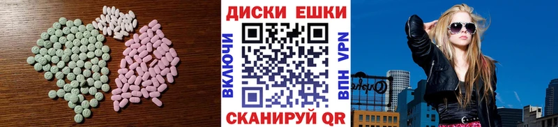 ЭКСТАЗИ бентли OMG зеркало Мураши сколько стоит