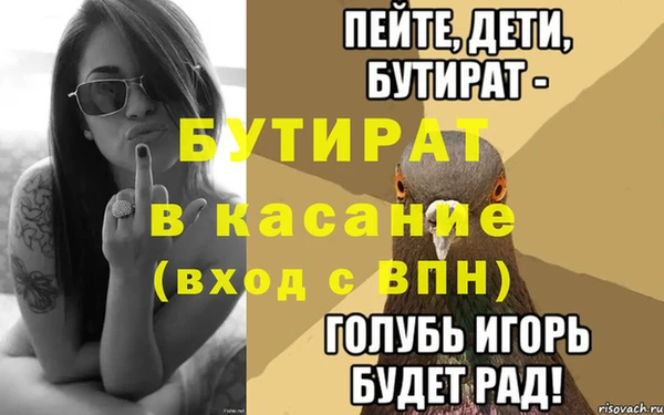 дмт Арсеньев
