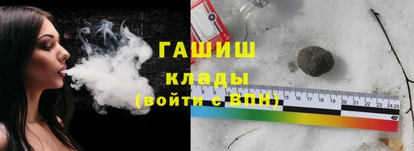 бутик Аркадак