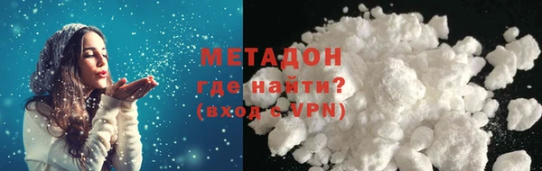 бутик Аркадак