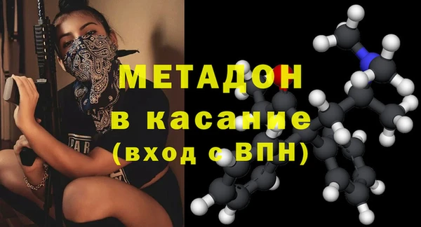 дмт Арсеньев