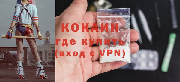 бутик Аркадак