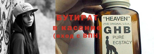 дмт Арсеньев