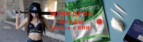 дмт Арсеньев