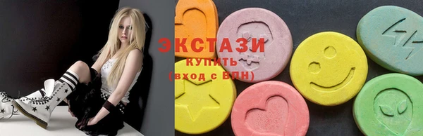 бутик Аркадак