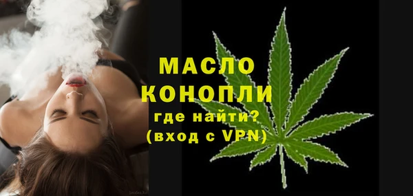бутик Аркадак