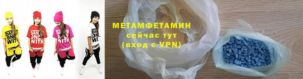 дмт Арсеньев