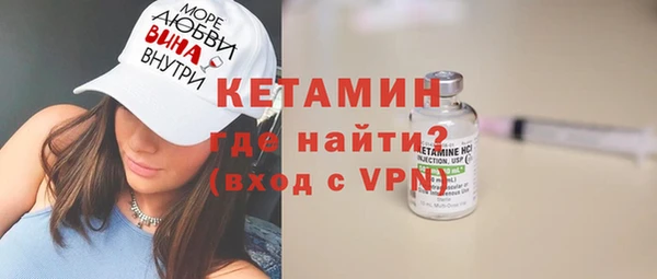 дмт Арсеньев