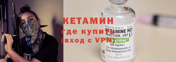 бутик Аркадак
