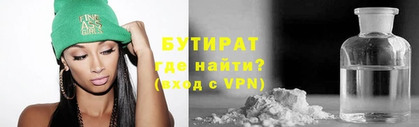 дмт Арсеньев