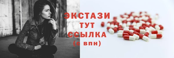 бутик Аркадак