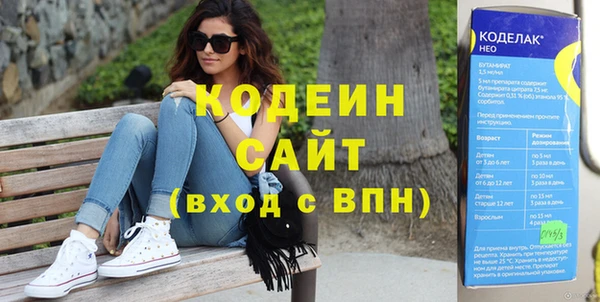 дмт Арсеньев