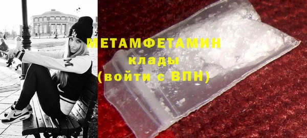 дмт Арсеньев
