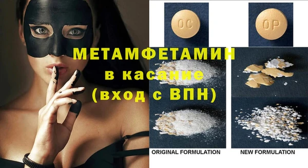дмт Арсеньев