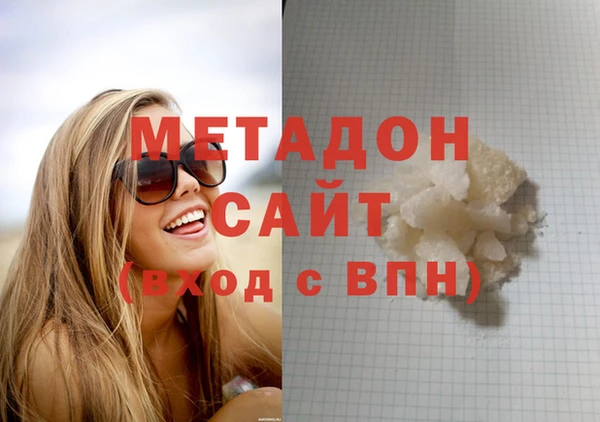 бутик Аркадак