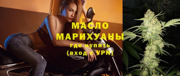 дмт Арсеньев