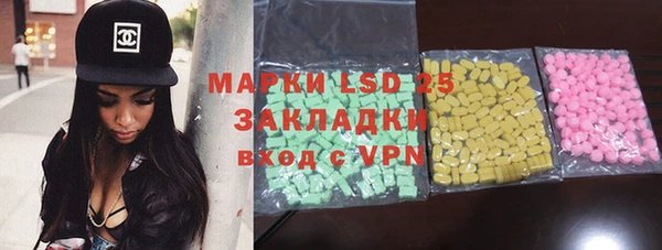 дмт Арсеньев