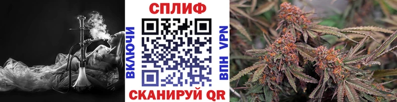 МАРИХУАНА VHQ  Мураши 